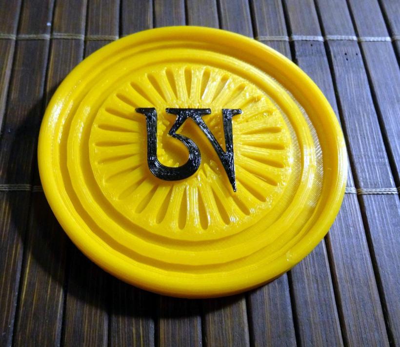 dzogchen symbol badge 3d print